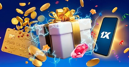 Подарочная коробка с монетами и эффектами молнии, бонус 1xbet